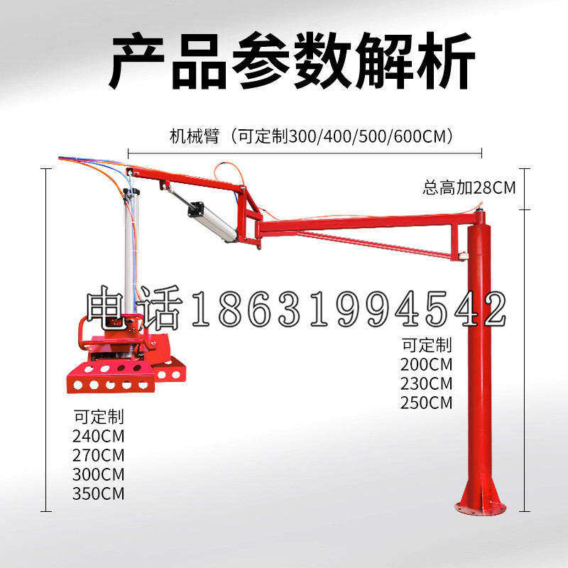 扶余市schunk雄克机械抓手PGN-plus系列0372092|PGN-plus 64-1-AS-KVZ